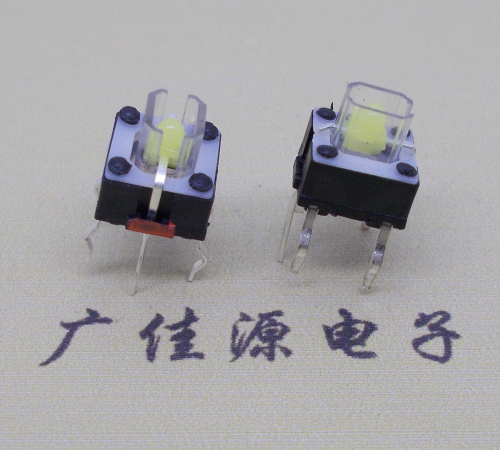 輕克力160克按鍵開關(guān)