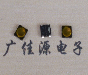 薄膜迷你微型開關