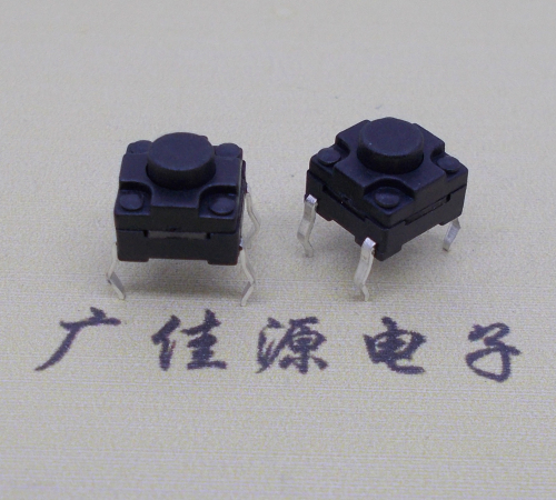 插件防水按鍵開關
