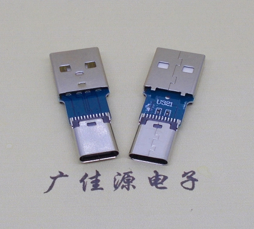 Type C3.1加長母座轉(zhuǎn)A公