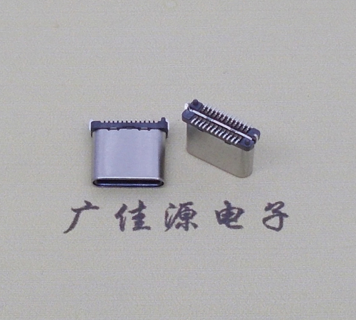 usb 3.1 type-c充電接口