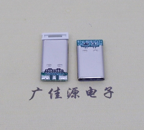  type-c24p拉伸3焊點(diǎn)公頭