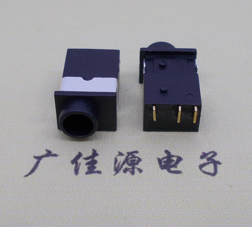  PJ-2030防水耳機插座