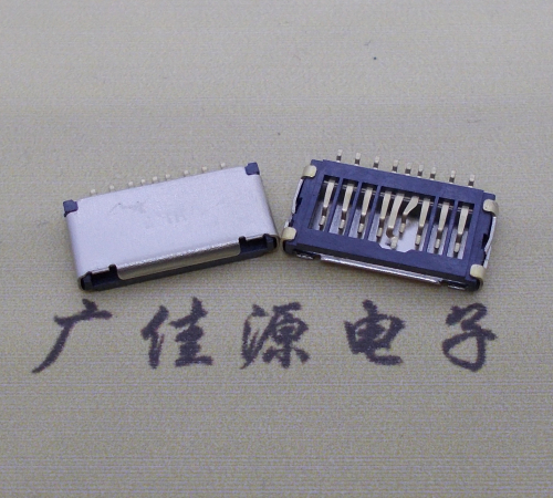 TF短體9pin中間卡座