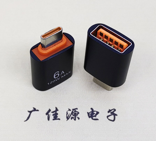 USB3.0A母轉(zhuǎn)TYPE-C公 USB3.0A母轉(zhuǎn)TYPE-C公