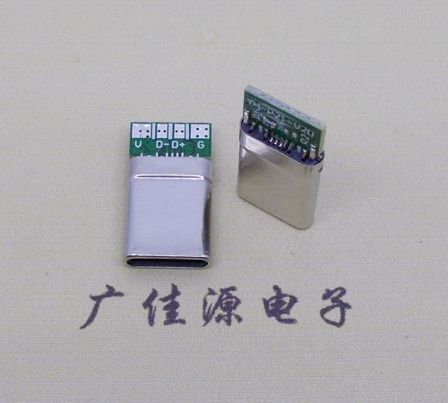 type-c16p帶板鉚壓公頭